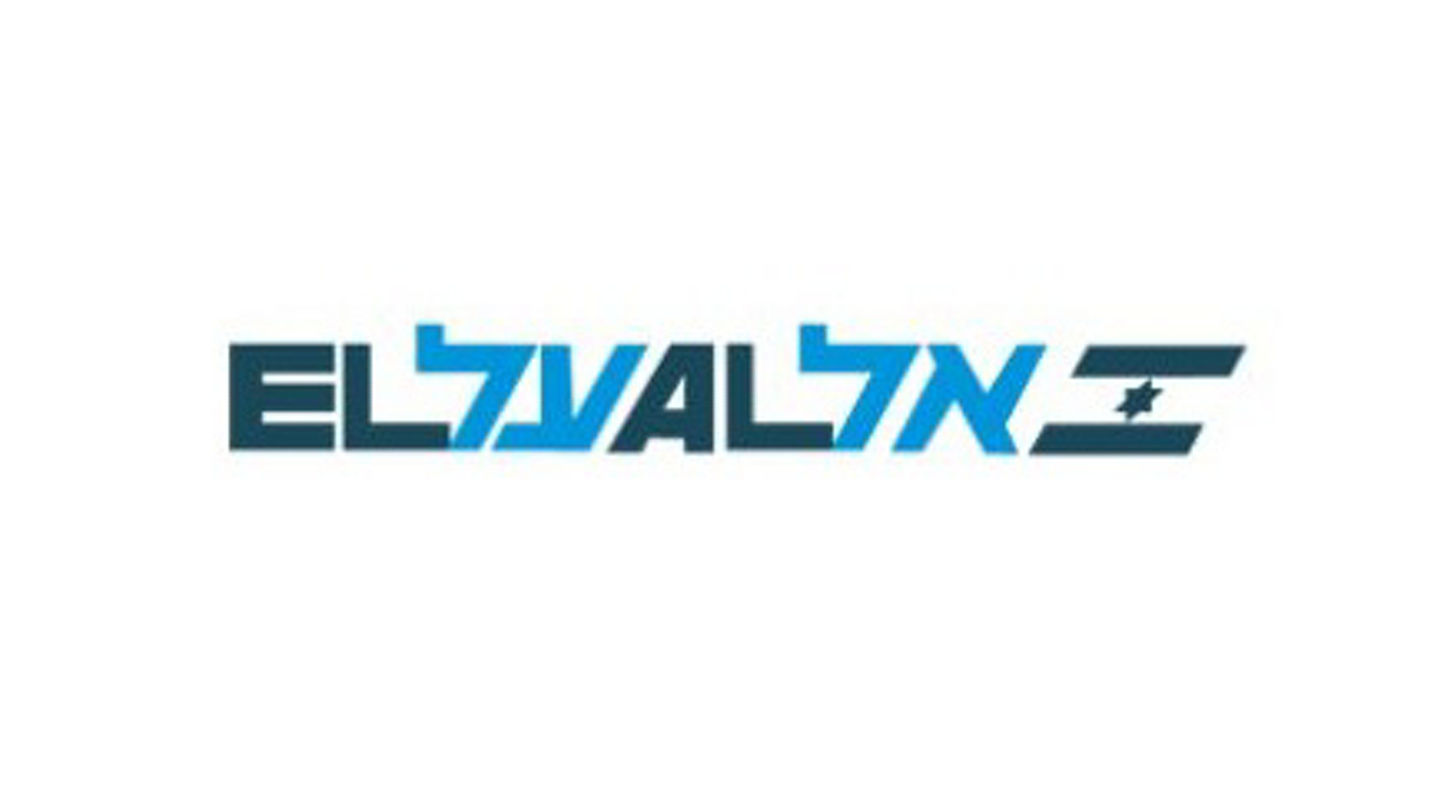 El Al logo