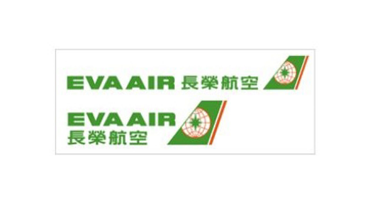 Eva Air logo