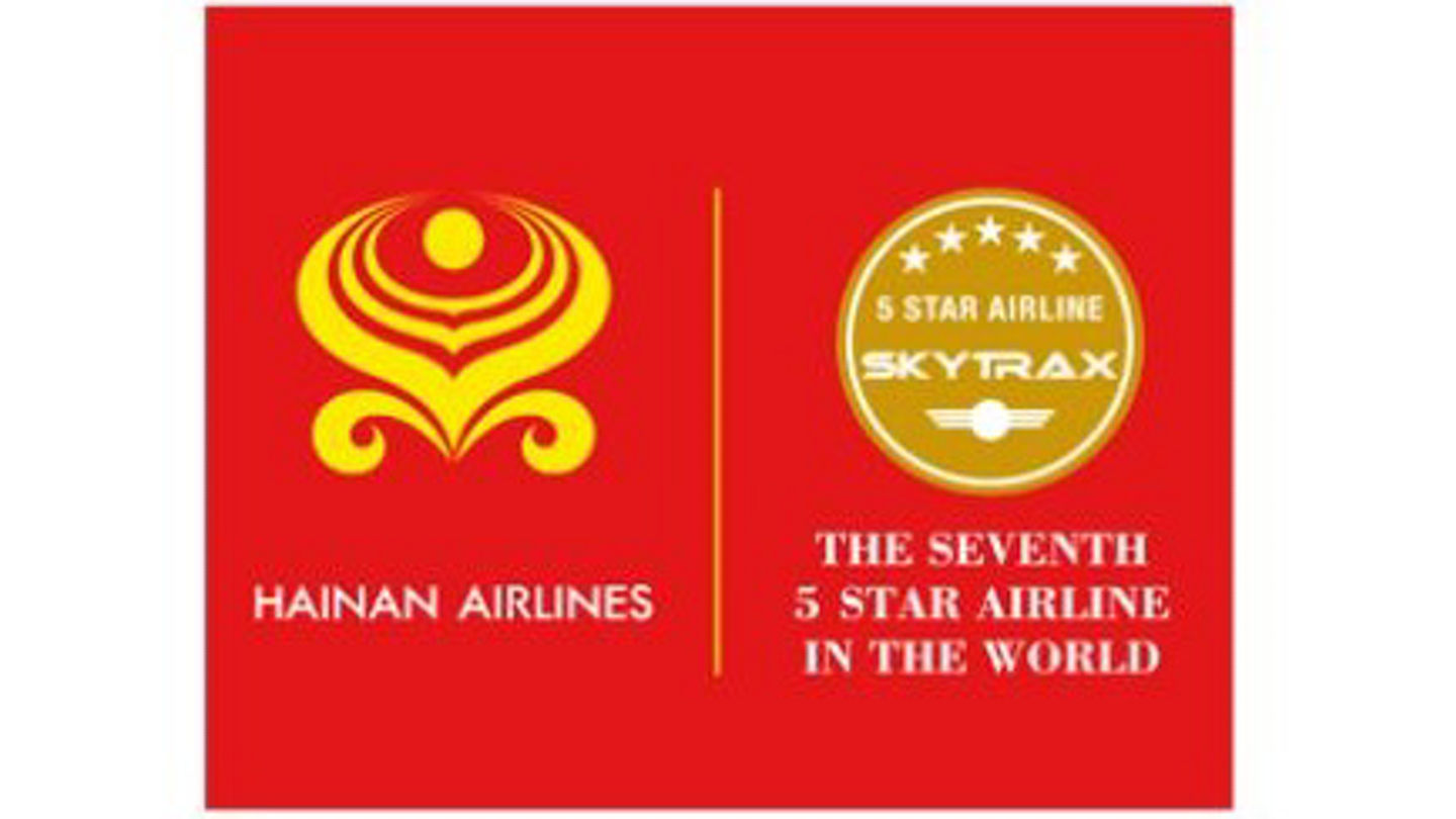 Hainan Airlines logo