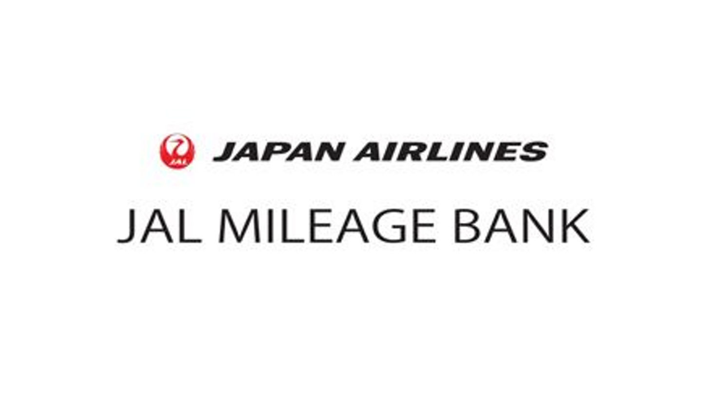 japan-airlines-logo.png